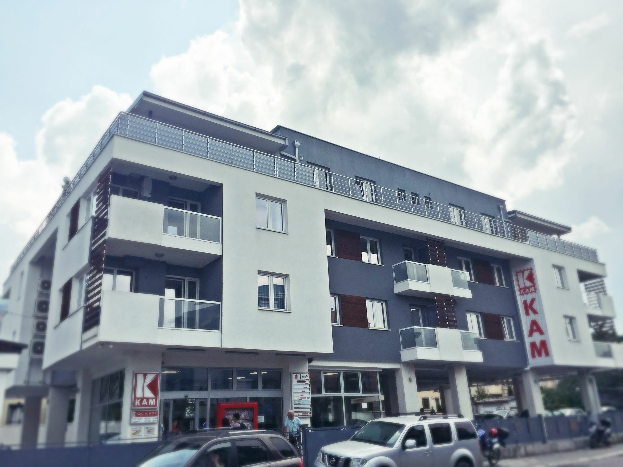 Kozle City Apartments Skopje Exterior foto